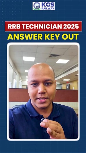 RRB Technician Answer Key 2025 Download Link Live 🚀 #rrbtechnician #rrbtechnician2025 #answerkeyout
