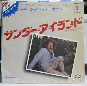 Jay Ferguson - Thunder Island