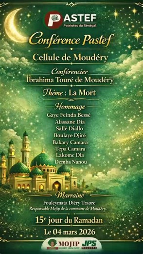 Exploring TikTok Trends with Low Followers