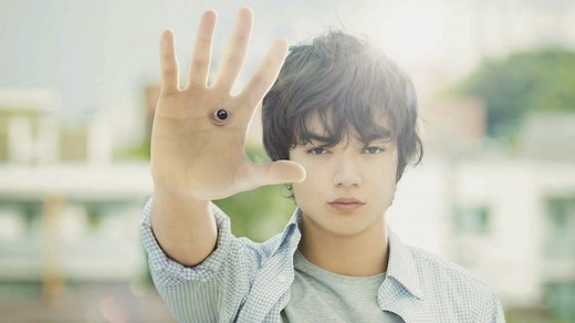 Parasyte: Part 1 (2014) Full Movie