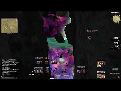 FF14 ウルティマ・トゥーレ BGM (Close in the Distance) 17分 作業用BGM (Ultima Thule BGM)