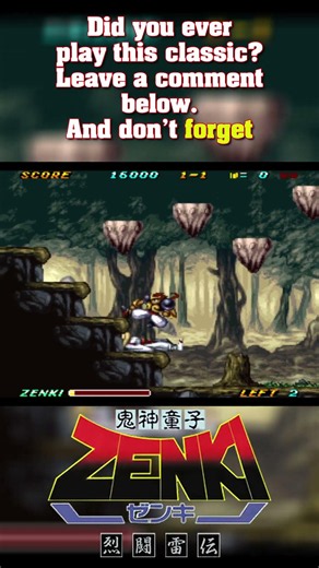 This Anime Game Deserves More Attention 👀 | Kishin Douji Zenki: Battle Raiden | Retro Gems #20