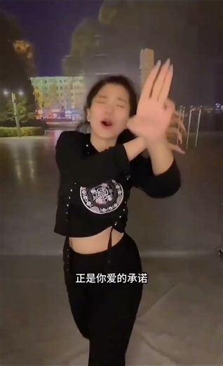 Finger Dance Art Talin's Love Is You and Me by Fengbao Graceful Hand Movements