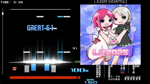 [BMS] ✡20 L.D.2025 [HEARTFUL] EasyClear