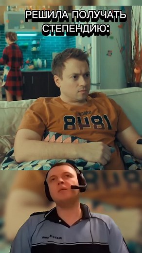 СашаТаня #сашатаня #сериал