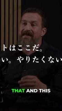 Boost Willpower: Grow Your Anterior Cingulate Cortex!