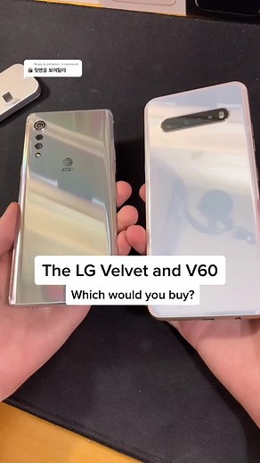 Unnamed Review on TikTok