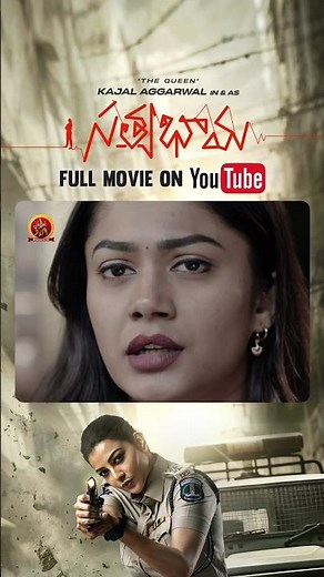 Satyabhama Action Telugu Full Movie Stream Now ON Youtube | Kajal Aggarwal | Naveen Chandra