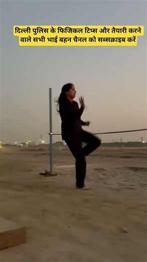 #delhipolicedriver #delhipolice2025 #delhipolicedriversyllabus #delhipolicedrivervacancy #rwa #ssc