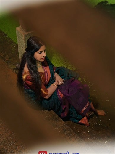 watch Neeharame video album you tube