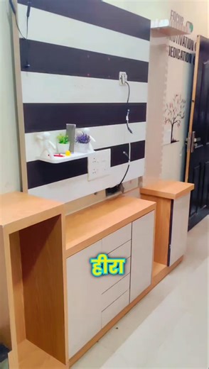 Sunmica Repair Relam से कैसे करें मजबूत जॉइंट