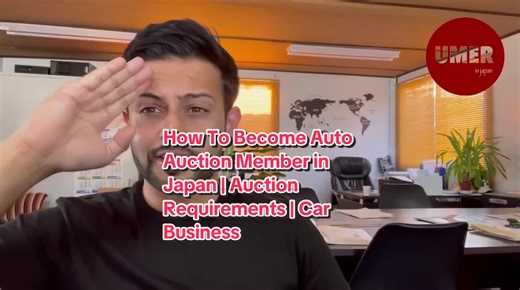 Becoming an Auto Auction Member in Japan: Step-by-Step Guide
