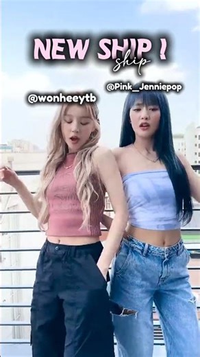 New ship with @wonheeytb //#pourtoi #idle #kpop #faitepercer #pinkjennie #yunityholic #fyp #ship