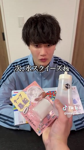 親友と楽しむ子供向けおうち遊びアイデア