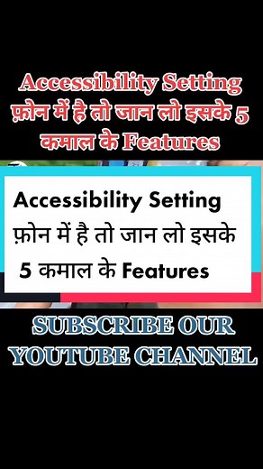 #techpana #technicalguruji #tech #computer #laptop #technical #AEJeansSoundOn #WorldPrincessWeek