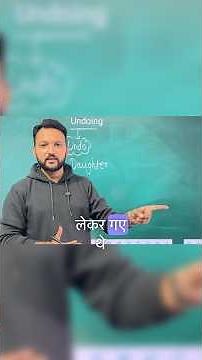 Undoing | Defence Mechanism | #mentalhealthnursing #psychology #nursing