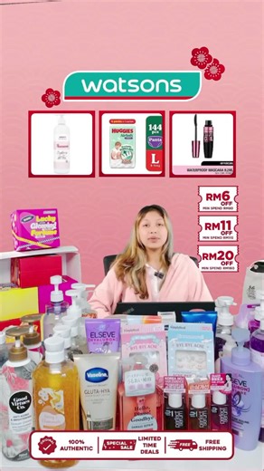 WATSONS CNY Blind Box: Limited Edition Surprise