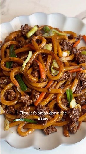 Japanese Stir-Fried Noodles: YAKI UDON