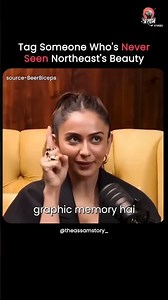 Assam’s beauty is not just in its breathtaking landscapes