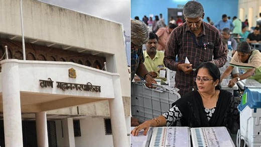 Thane Civic Elections 2026: Vote Counting On January 16 Across 11 Centres; Check Details