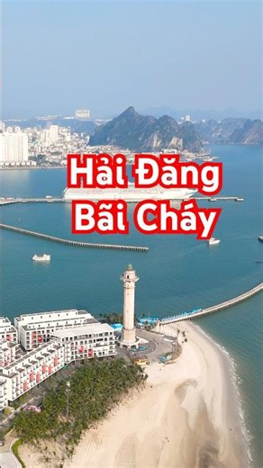 Bai Chay Lighthouse #shorts