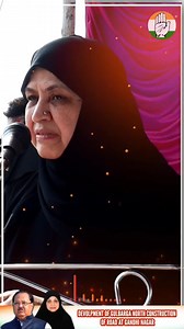 457K views · 10K reactions | Kaneez Fatima Saheba on Reels | Facebook