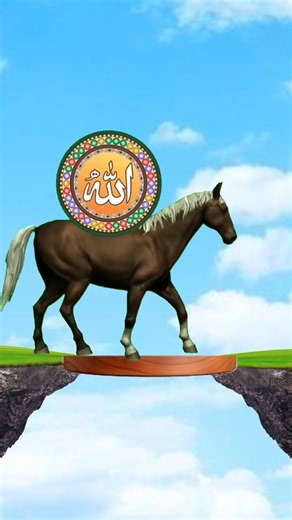 Hasbi Rabi ❤️❣️💓 #trendingshorts #viralshorts #animation