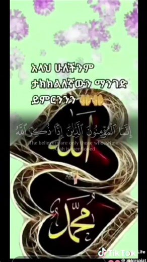 kalid (@kalid2185)’s videos with original sound - kalid