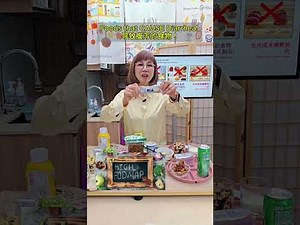 Foods that CAUSE Diarrhea! 导致腹泻的食物！#diarrheafoodsavoidance #5colordietsg #nutritionisttanlingai