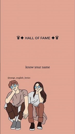 Hall of Fame - The Script• lyrics ♡