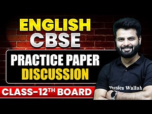 ENGLISH CBSE Practice Paper Discussion | Class 12th BOARD 2024