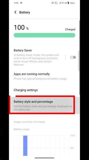 Mobile Me Battery Style Ko Circle Me Kaise Kare 🔋 | Change Battery Icon Style Easily