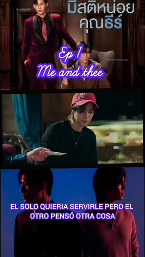 3.7K reactions · 19 shares | [ep 1] solo quería servirle por el otro pensó otra cosa thee la carita que pone #meandtheeseries #meandtheeseriesep1 #theepeach #raikantopeni | Marjhorie BoysloveGirlslove Bts Carruselng | Facebook