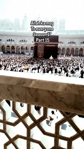 7.7K views · 8.4K reactions | Allah ka msg to everyone season 17 part 15 #nayazking #bangalore #chintamanilovers #islsmicpost❤️ | Nayaz King | Facebook