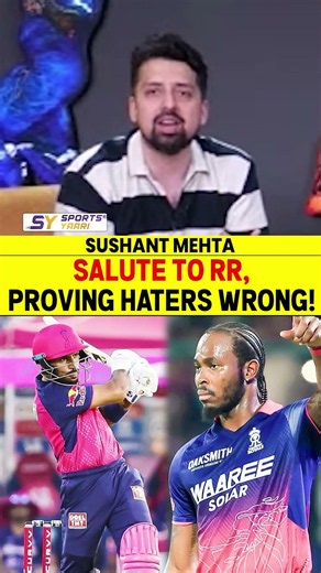 SALUTE TO RR, PROVING HATERS WRONG! #rajasthanroyals #dhruvjurel #jofraarcher #ipl2026