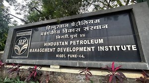 HPCL - Management Development Institute | Rohit Sidagam