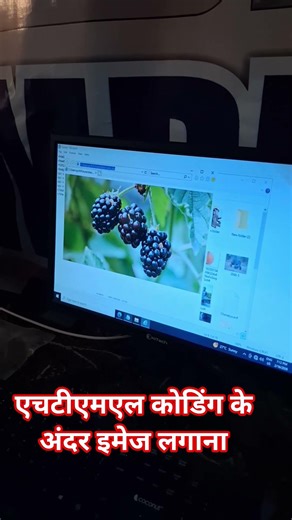 #computer #how to change background#how to change an image in the background using HTML coding