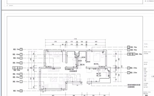 CAD批量打印图纸并且输出PDF文件