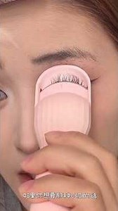 Beginner Eyelash Curling Tutorial | So Easy to Follow I finally get it#makeup
