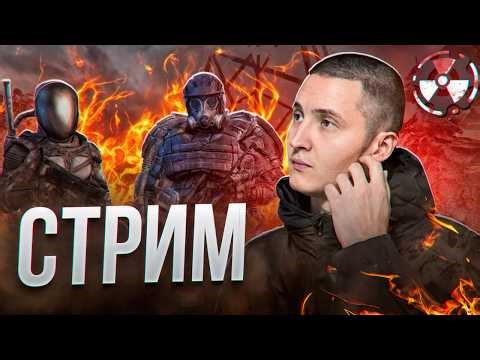 🔴 Project Cataclysm - ФАРМЛЮ ЭКЗОСКЕЛЕТ с НУЛЯ | 13 | Сколько времени уйдёт? | #projectcataclysm