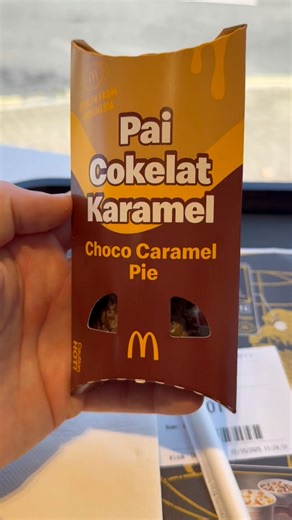 New McDonald’s menu item | bigdaddybsfoods