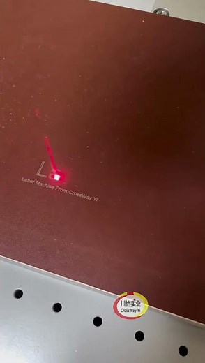 fiber laser marking machine engraving wood