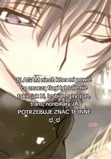 Wyjaśnienie flag LGBT: Co one oznaczają?