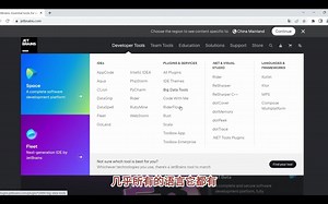 YOLOV8-安装PyCharm