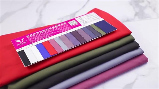 Highly Elastic 4-way Stretch Polyester Spandex Double Faced Brushed Breathable Quick-Dry Gym Sportswear Swimwear Lingerie