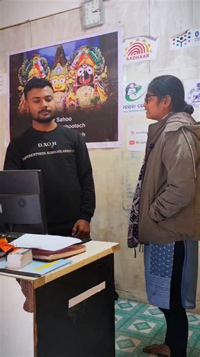 Anil Kumar Sahoo on Instagram: "OSSC & OSSSC Website Slow Today 😱 | Form Open But Site Not Working | Odisha Job Update 2026 . . OSSC & OSSSC official websites are very slow today due to heavy traffic 😱 Many Odisha job aspirants are facing server busy, site not opening, login failed, page not loading problems. In this video you will know: 👉 Why OSSC & OSSSC site is slow 👉 Is the server down or traffic issue? 👉 Best time to open OSSC OSSSC website 👉 What to do if form not submitting 👉 Lates