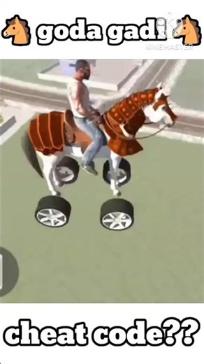 I Found the CHEAT CODE for Ghoda Gadi #viral #shortafeed #shorts #vitalshort