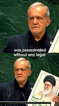 US Delegation Walks Out on Iran President Masoud Pezeshkian at UN #Iran #UNGA