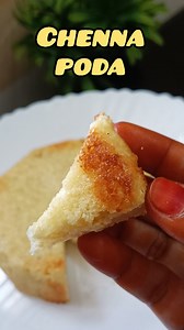 472K views · 6.9K reactions | Chenna poda ❤️ Entha ooru Famous nu...