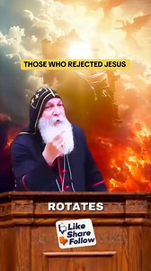Those who rejected the Lord Jesus | Holy Teachings of Christ